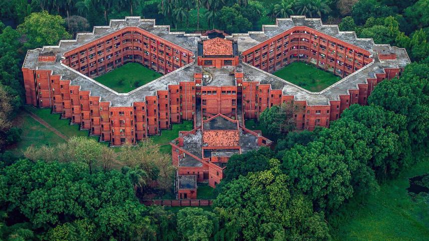 Jahangirnagar University cover photo