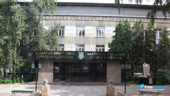 National Military University - Bulgaria cover photo