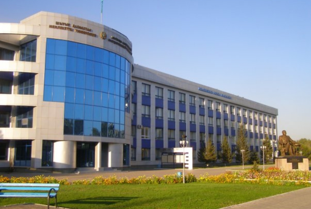 East Kazakhstan Regional University cover photo