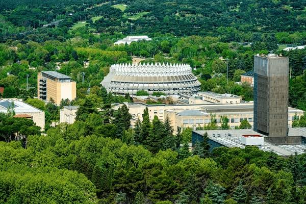 Complutense University of Madrid cover photo