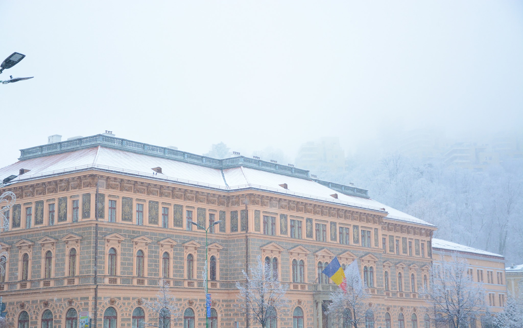 Transilvania Universty of Brasov cover photo
