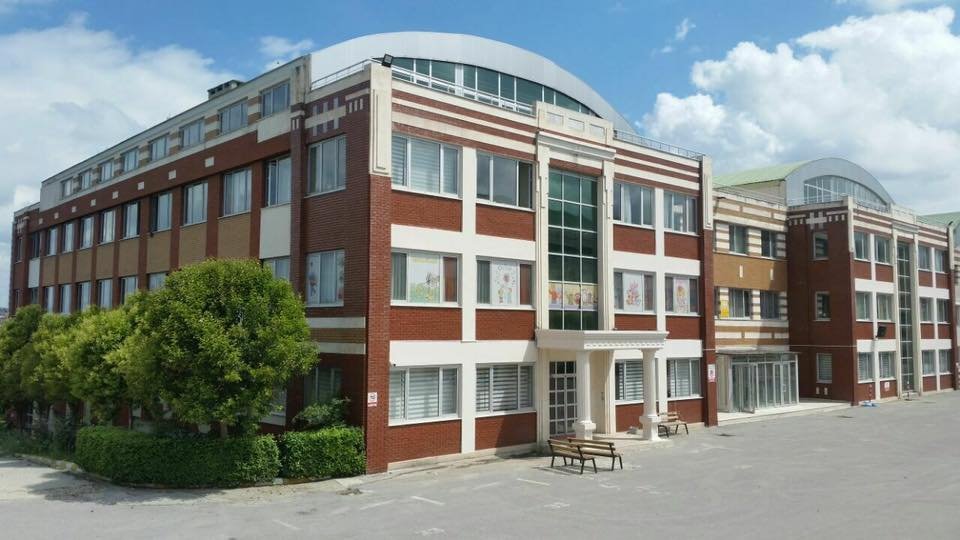 Darıca Şehit Hasan Kaya Kız IHL cover photo