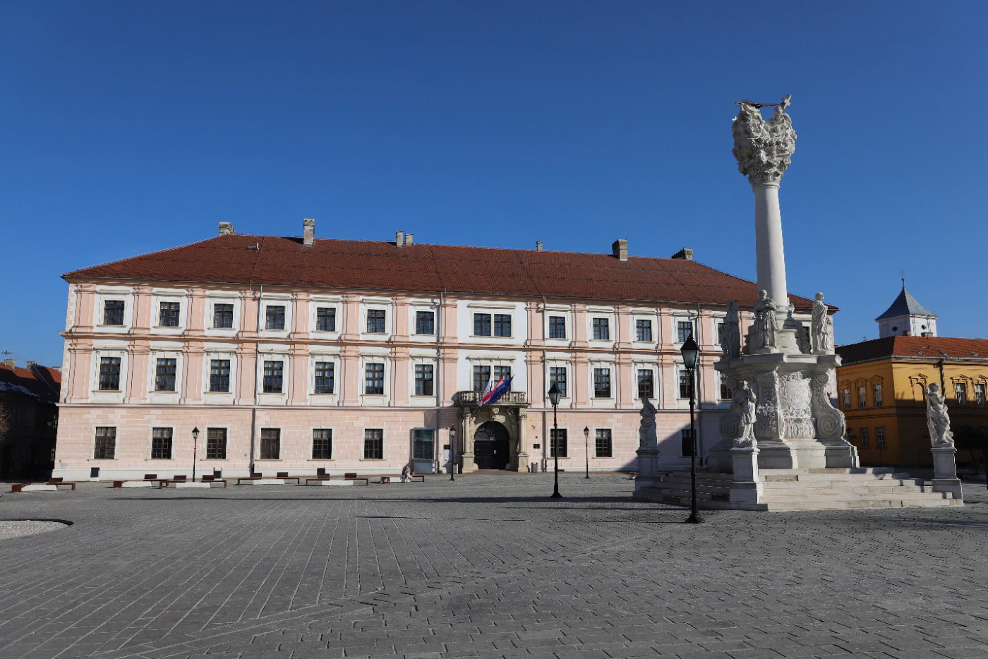 Josip Juraj Strossmayer University of Osijek cover photo