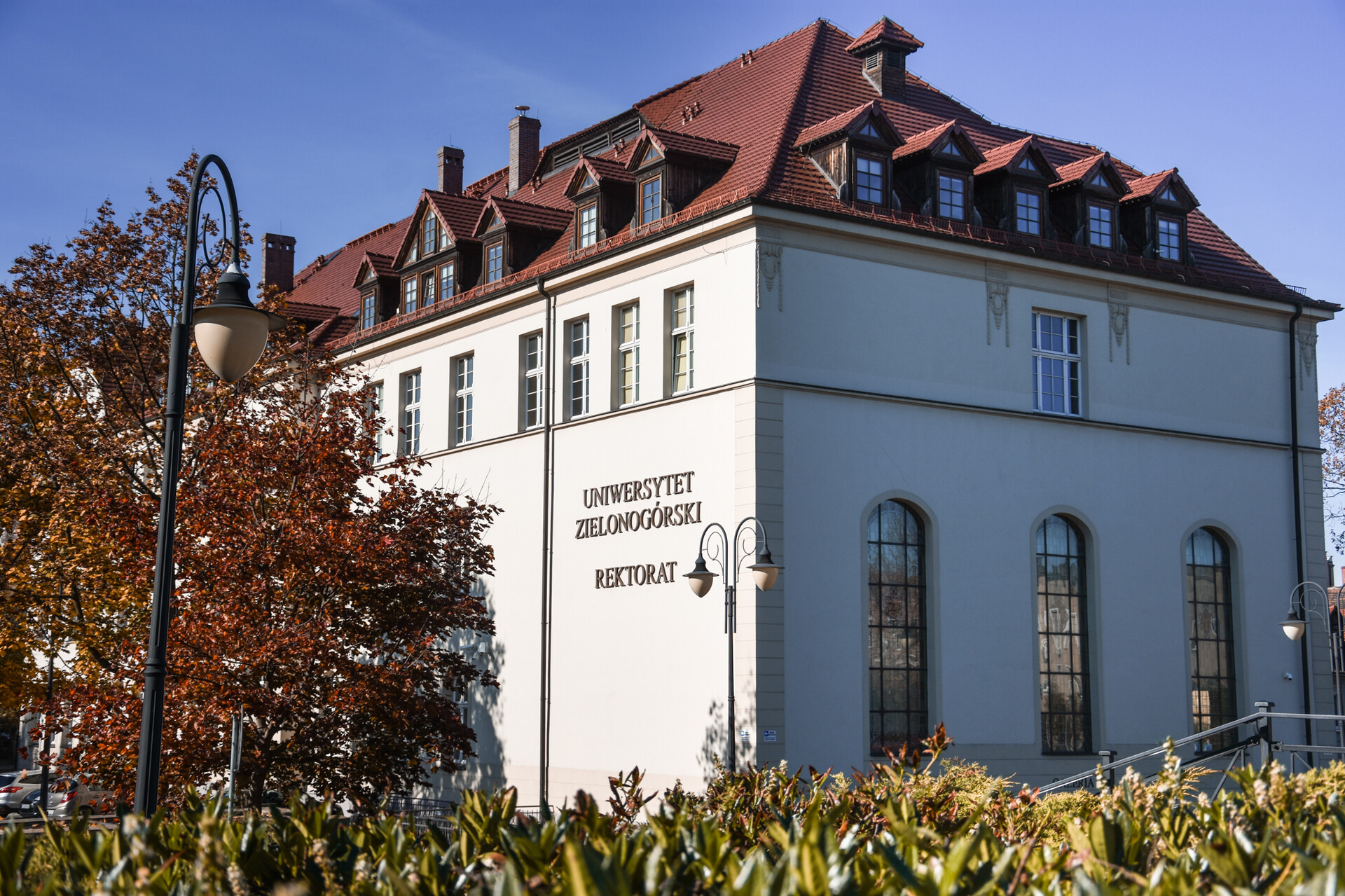 University of Zielona Góra cover photo