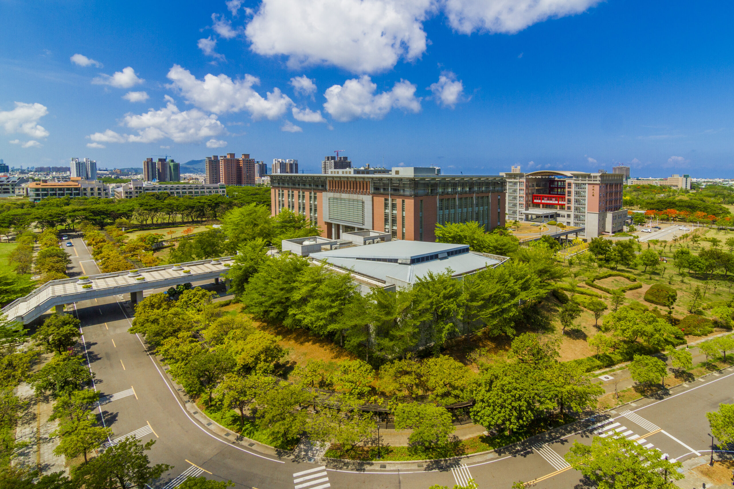 National University of Kaohsiung cover photo