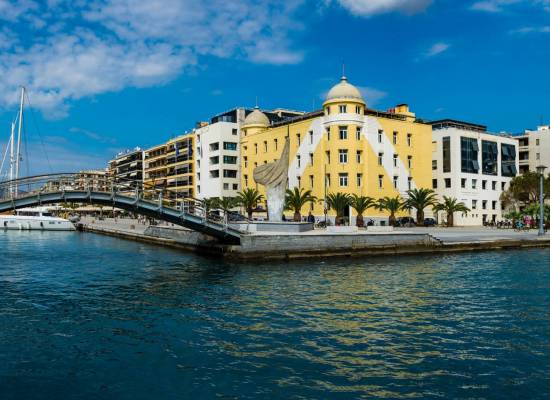 University of Thessaly cover photo