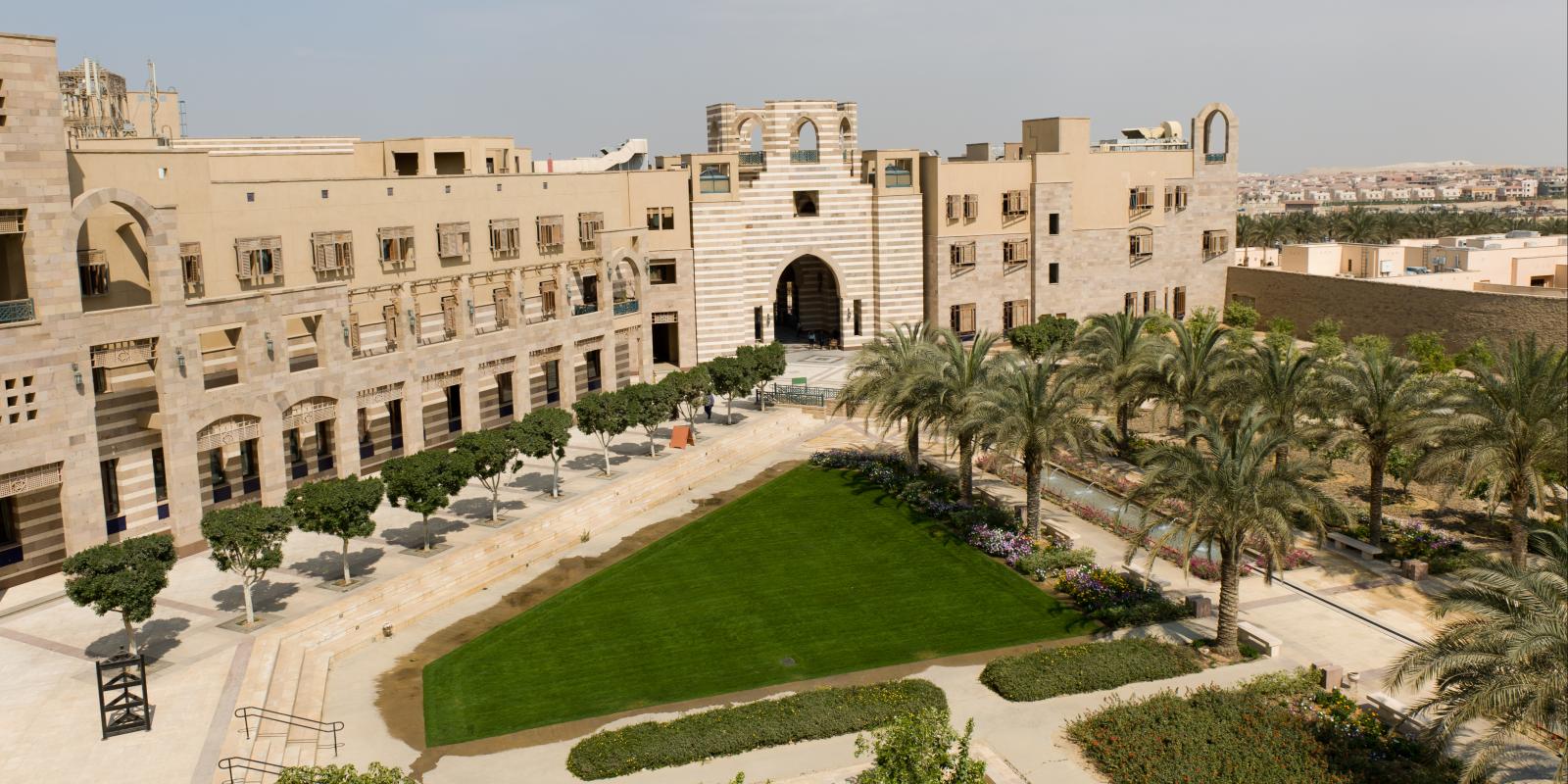 The American University in Cairo cover photo