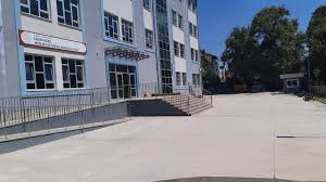 Ergin Ağaç Ticaret Mesleki ve Teknik Anadolu Lisesi cover photo