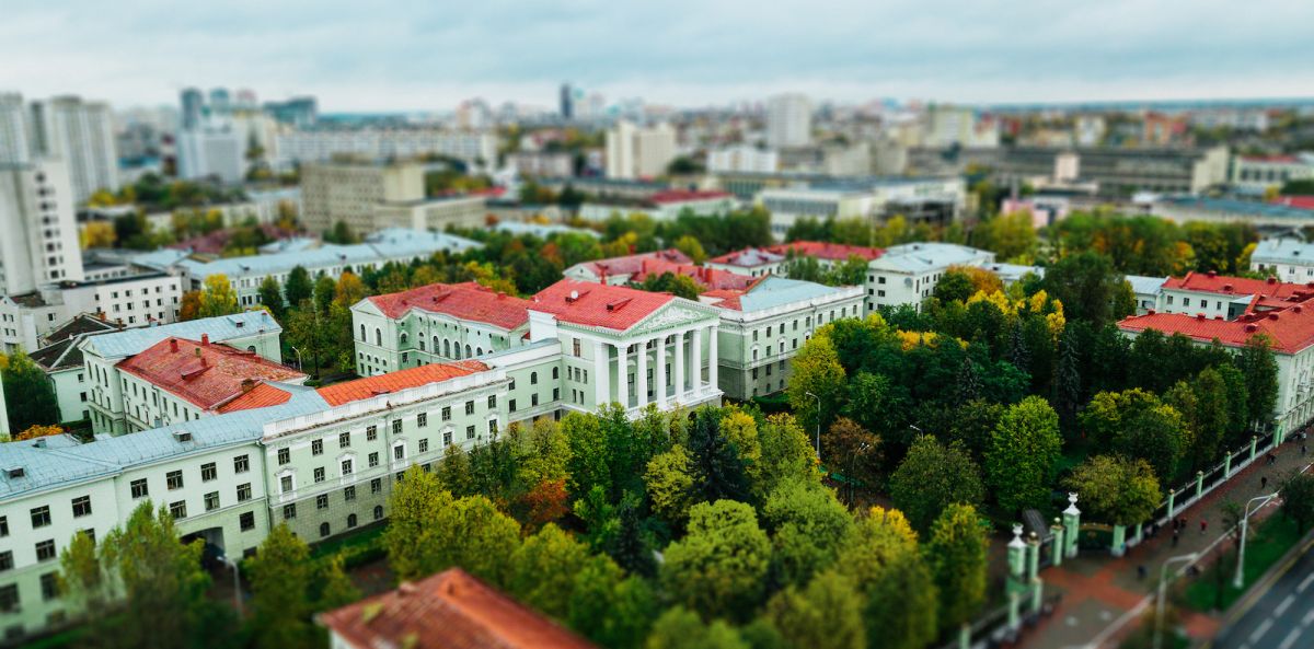 Belarusian National Technical University (BNTU) cover photo