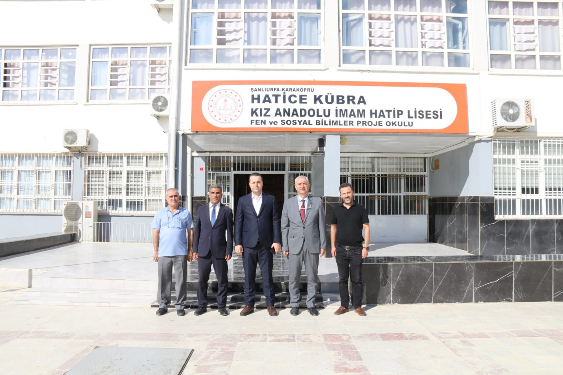 Karaköprü Hatice Kübra Kız Anadolu İmam Hatip Lisesi cover photo