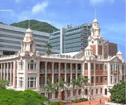 The University of Hong Kong cover photo