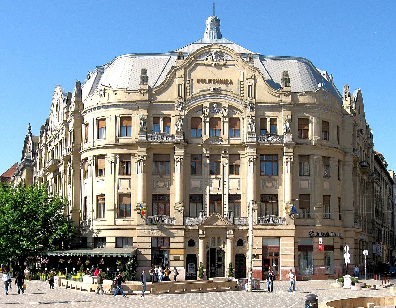 The Polytechnic University of Timisoara cover photo