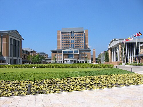 Kansai Gaidai Üniversitesi cover photo