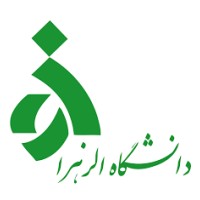 Alzahra University logo