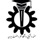 Iran University of Science and Technology logo