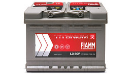 מצבר 62AH אירופאי ימין FIAMM