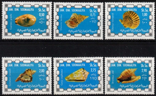 Somalia MiNr. 237/42 ** Weichtiere des Meeres