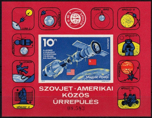 Ungarn MiNr. Bl. 111 B ** Amerikanisch-sowjetisches Raumfahrtunternehmen