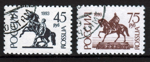 Russland 287/88 O, Freimarken