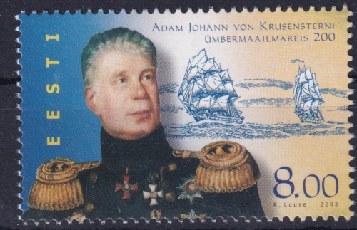 Estland 466 ** 200. Jahrestag des Beginns der Erdumsegelung durch Krusenstern