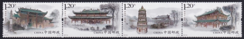China MiNr. 4517/20 **, Nanhua-Tempel