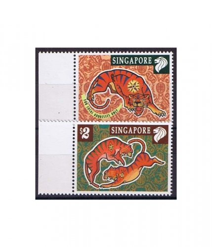 Singapur 872/73 ** Jahr des Tigers