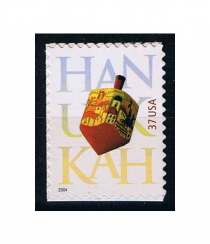 USA 3881 ** Hanukka