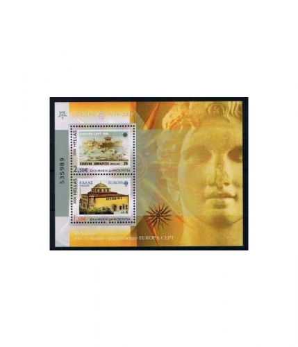 Griechenland Block 40 ** 50 Jahre Europamarken