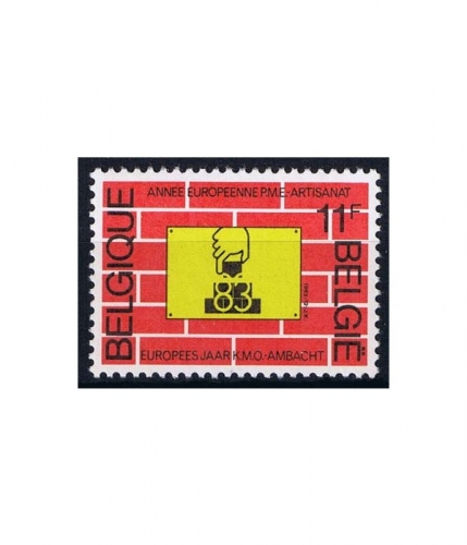 Belgien 2153 ** Europäisches Jahr der Klein- und Mittelbetriebe u des Handwerks