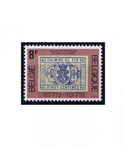 Belgien 1981 ** Tag der Briefmarke