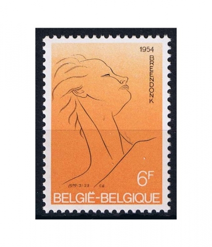 Belgien 1980 ** 25 Jahre Denkmal für die politischen Gefangenen in Breendonk