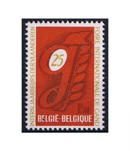 Belgien 1601 ** 25. Genter Messe