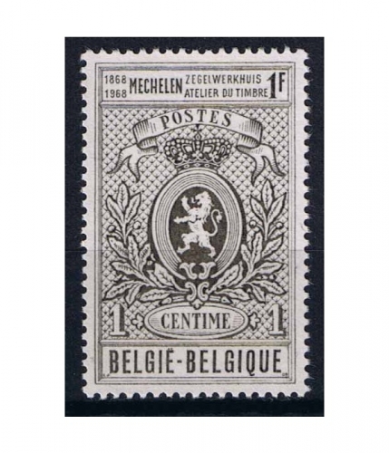 Belgien 1507 ** 100 Jahre Briefmarkendruckhaus in Mecheln