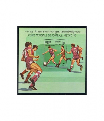 Kambodscha Block 147 ** Fußball-Weltmeisterschaft