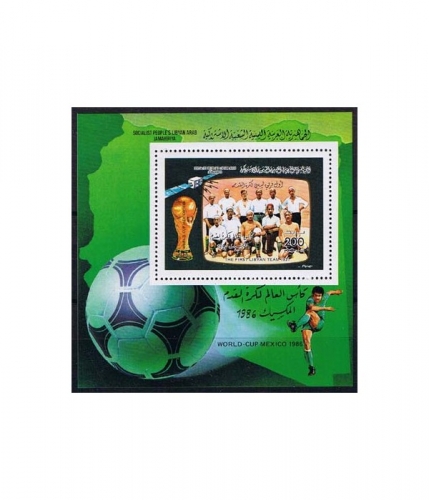 Libyen Block 107 ** Fußball-Weltmeisterschaft Mexiko