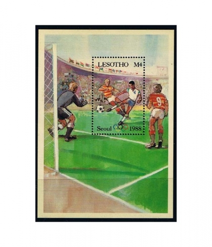 Lesotho Block 40 ** Olympische Sommerspiele 1988