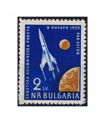 Bulgarien 1100 ** Start der ersten sowjetischen Mondsonde