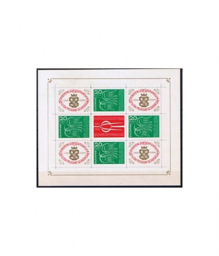 Bulgarien 1835 Kleinbogen ** Nationale Briefmarkenausstellung