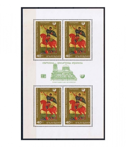 Bulgarien 1894 Kleinbogen ** Ikonen