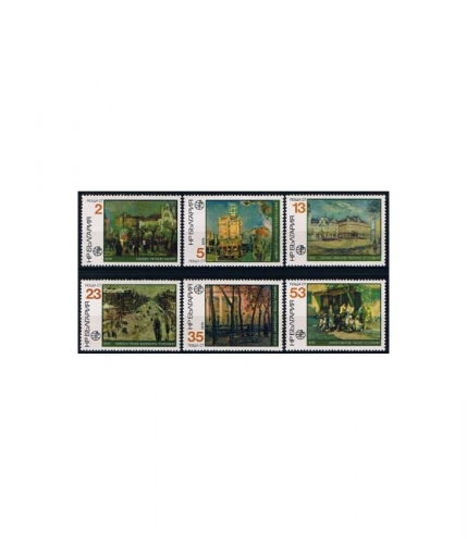 Bulgarien 2694/99 ** Internationale Briefmarkenausstellung PHIL-SERDICA 79