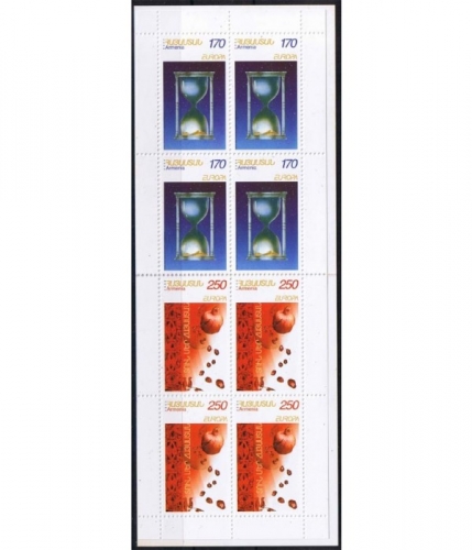 Armenien MH 477/78 ** Europa: Plakatkunst