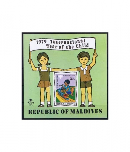 Malediven Block 57 ** Internationales Jahr des Kindes