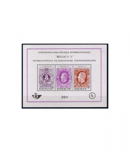 Belgien Block 42 ** Internationale Briefmarkenausstellung BELGICA