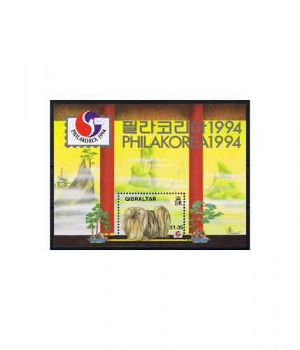 Gibraltar MiNr.: Block 20 ** Internationale Briefmarkenausstellung PHILAKOREA 94
