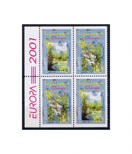Georgien 376/77 D ** Europa: Lebensspender Wasser