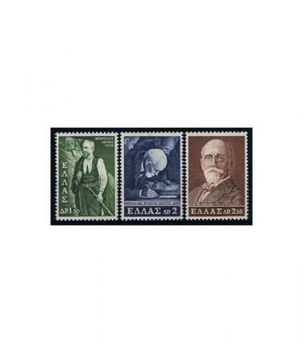 Griechenland 880/82 ** 100. Geburtstag von Eleftherios Venizelos