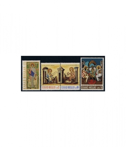 Griechenland 1045/48 ** Missionare Kyrillos und Methodist
