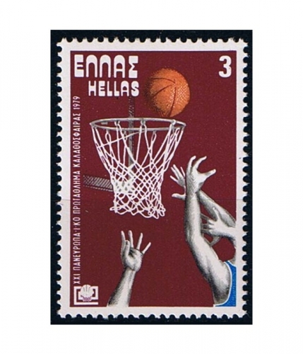 Griechenland 1356 ** Basketball-Europameisterschaft