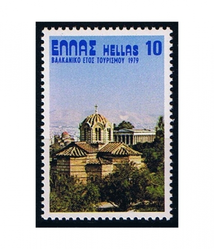 Griechenland 1358 ** Balkan-Tourismusjahr