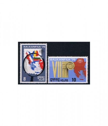 Griechenland 1381/82 ** Internationale Briefmarkenausstellung der Balkanländer